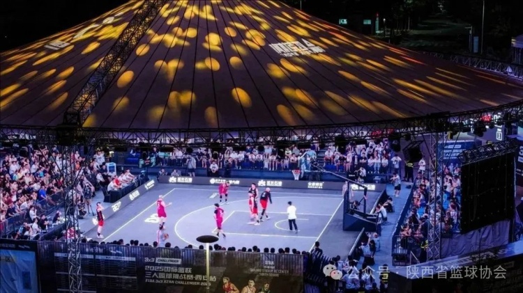 陕西省第三届“延长石油杯”三人篮球联赛线上报名流程发布