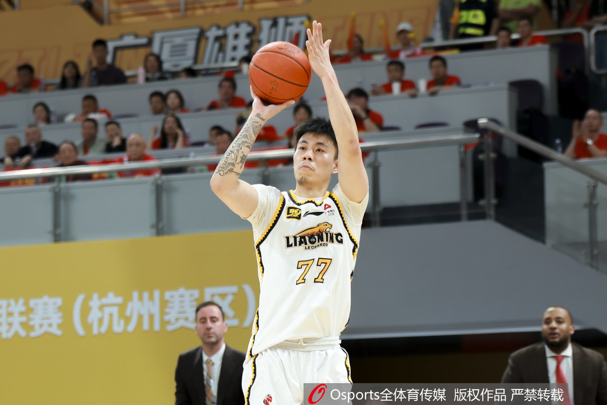 收费如何？网传张镇麟训练营青训学员6天7899元 成人学员4299元